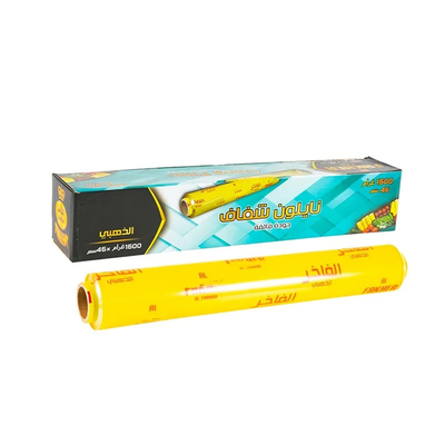 Bọc thực phẩm bằng nhựa PVC bọc thực phẩm tùy chỉnh rõ ràng với máy cắt thanh trượt